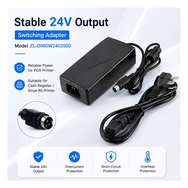 【Top-rated】 Cash register SWITCHING ADAPTER Xinye 80 printer power ...