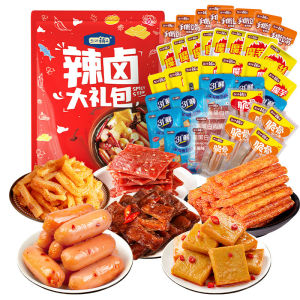 Yanjin shop spicy brine snack gift package 315g small snacks spicy brine flavor