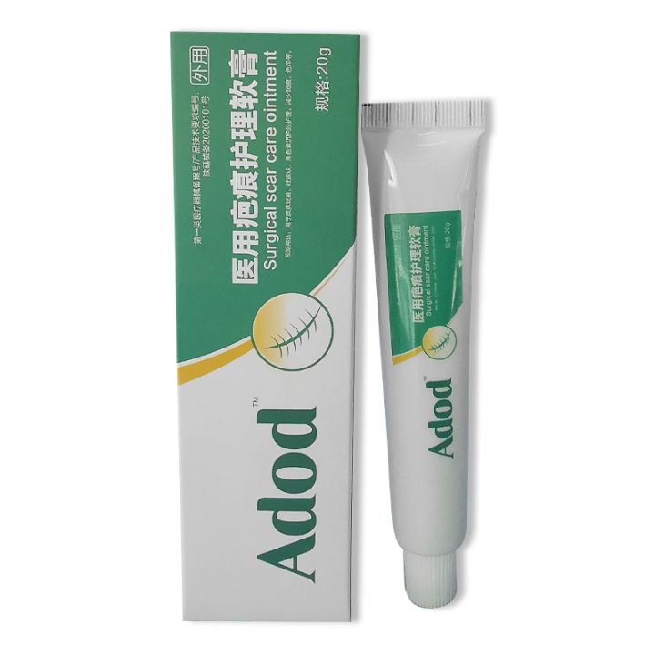 Adod ointment for medical scar nursing, reducing color mark and ...
