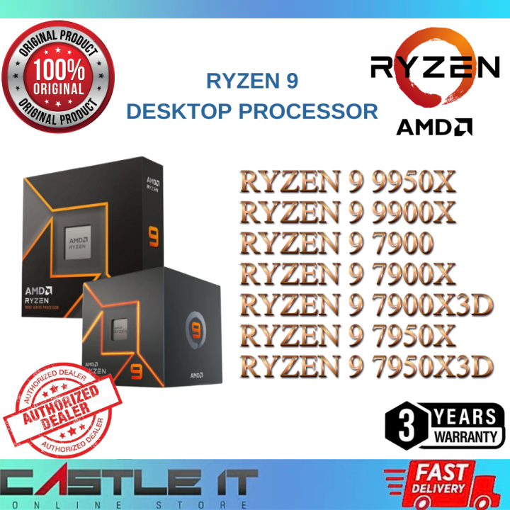 Amd Ryzen 9900x Processor AMD Ryzen 9900X 12 Core AM5 CPU