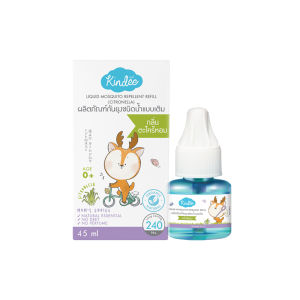 Exp.03/26 KINDEE เครื่องไล่ยุงไฟฟ้า พร้อมรีฟิลกันยุง (0m+)
