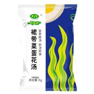Ready Stock 免煮早餐汤 速食汤 蛋花汤速食紫菜汤 Breakfast Instant Soup Instant Egg Drop Soup