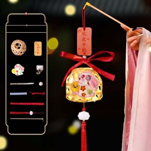 ER52858 กระต่าย โคมไฟเทศกาลกลางฤดูใบไม้ร่วง ทำด้วยมือ เรืองแสง ชุดวัสดุทำโคมไฟ DIY สำหรับเด็ก น่ารัก ป.ป. โคมไฟกระต่าย ผู้หญิง