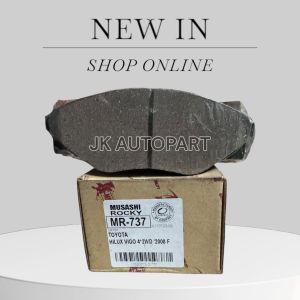 ผ้าดิสเบรคหน้า TOYOTA VIGO CHAMP ปี2008-2013 ผ้าดิสเบรกหน้าโตโยต้า MR-737 ยี่ห้อ COMPACT MUSASHI แท้ๆ ผสมทองแดง/RNBKP