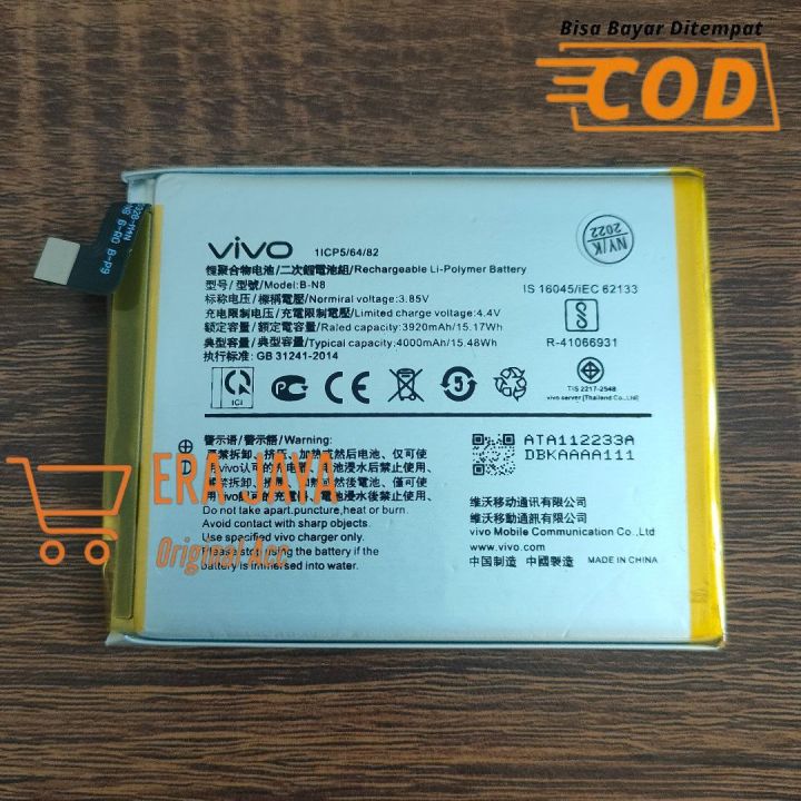 VIVO V20 Baterai Batre Hp Vivo V20 V2025 V2024 Model B-N8 BN8 Batrei  Battery Tanam Vivo V2025 Lazada Indonesia