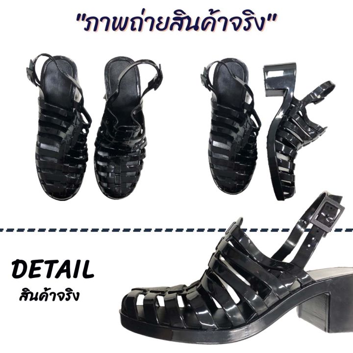 𝑳𝒂𝒆𝒊 𝒃𝒂𝒈&𝒔𝒉𝒐𝒆𝒔👠 รองเท้า ทรงเสริมส้น มีรัดข้อ สีพื้น 6 แต่งขอบหยัก ...