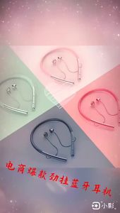 New Sports Bluetooth Earphones Neckband Wireless Magnetic In-Ear Universal Long Battery Life Magnetic Waterproof Earphones