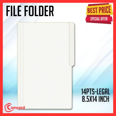 White Folder Long Short 14pts Thick Office School Supplies / 10/25/50/100 pcs. (U-CN-LR+R)