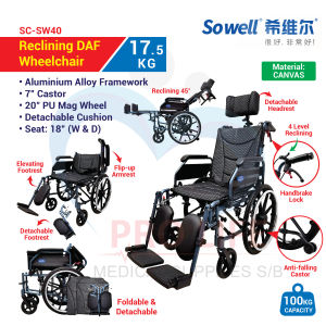 Sowell Reclining DAF Wheelchair (SC-SW40)