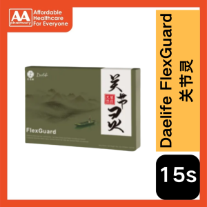 สินค้าราคาพิเศษ Daelife FlexGuard Joint Spirit ของแท้ 100%