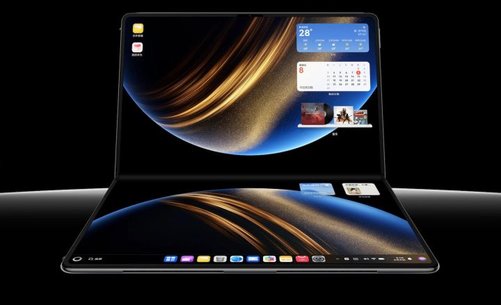Huawei Matebook Fold 18