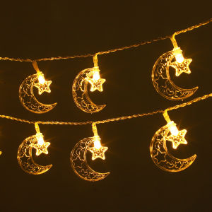 Gulump Festival Decorative Lights Ramadan Festival Decorative Lights