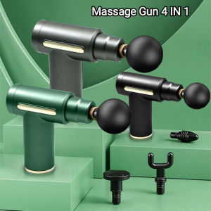 Massage Gun Alat pijat elektrik pijat getar elektrik Alat Terapi 4in1 Serbaguna