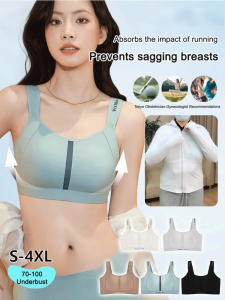 [For Large Busts]  and Shock-Absorbing Light Sports Bra/Sports Bra Minimizer Seamless Wireless Anti Sagging Big Breasts Look Small Women Underwear Full Coverage Rabbit Ear Cup Lingerie