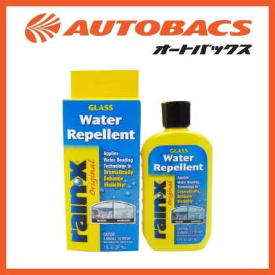 Rain X Glass Water Repellant 7oz by Autobacs Sg