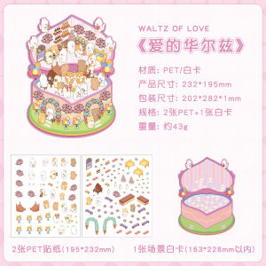 [Xuân Hạ Thu Đông Lớn] Sticker 3D MiniScape 3D Bộ Dán Cảnh Quan Trang Trí Mô Phỏng Thực Tế