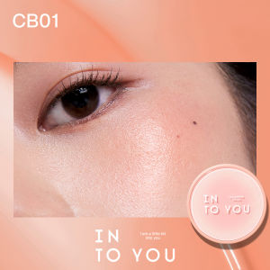 INTO YOU Air Cushion Blush Cream 气垫腮红