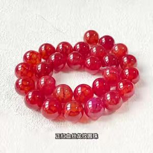 Thousand Crystals and Ten Thousand Beads Natural Red Veined Dragon Pattern Agate Bead Bracelet Handmade diy Ornament Accessories