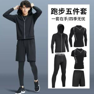 AE Mens sports suit quick-dry tight-fitting clothing ice silk short-sleeve running fitness wear mens training shorts basketball morning running clothes