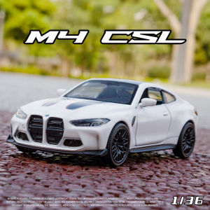 1:36 Scale BMW M4 CSL Alloy Car Model Diecast Car Lovers Collection Kids Birthday Gift Metal Boys Toys
