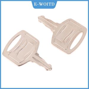 【E-WOITD】 5ชิ้นกุญแจ DK1100สำหรับ Tork กล่องใส่กระดาษชำระกล่องใส่สบู่อุปกรณ์เสริมสำหรับอะไหล่กุญแจพลาสติก