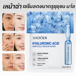 เครื่องโกนหนวดไฟฟ้าแบบพกพาสำหรับผู้ชาย รุ่นประสิทธิภาพสูง ดีไซน์ทันสมัย ใช้งานง่าย