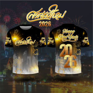 เสื้อปีใหม่2026 แขนสั้น&แขนยาว ปีใหม่เสื้อดำ Happy New Year เสื้อคอกลม ใส่ได้ทั้งชายและหญิง เนื้อไมโครเกรดพรีเมี่ยม นุ่มลื่น ใส่สบาย