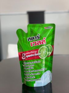 Starwell น้ำยาล้างจาน 520ml - น้ำยาซิ่งหมอน คราบ ถุง ชุ่มชื่น ขจัด กลิ่นมะนาว