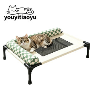 YOUYITIAOYU Elevated Pet Bed Breathable Dog Bed All Season Mesh Cat Bed Moisture-proof Katil Anjing Kucing