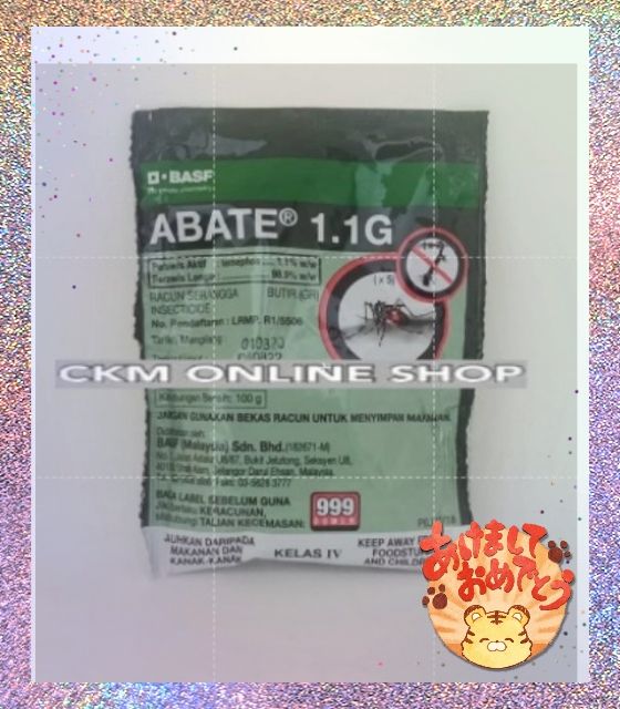ABATE 1.1G Aedes Mosquito Larvae Killer Insecticide 100G | Lazada