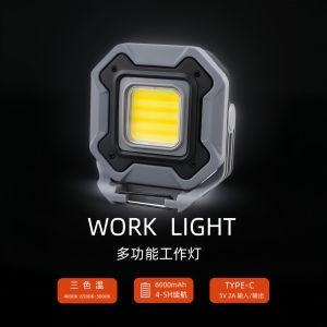 AELED Work light magnetic camping light rechargeable waterproof emergency light specialized for auto repair and construction sites manufacturer for camping