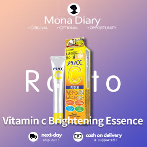 🌸100% Authentic🌸Rohto melano CC whitening essence Japanese product whiten essence vitamin C Japan 20g Brightening Premium Serum Face Dark Spot