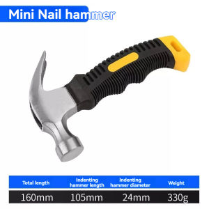 Compact Professional Claw Hammer with Ergonomic Grip for Home Improvement