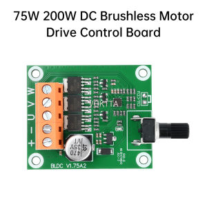 75W 200W DC ổ đĩa động cơ không chổi than Bảng điều khiển 6v12v2 4V công suất cao không chổi than Ổ đĩa quang ổ cứng động cơ quạt động cơ quạt điều khiển tốc độ động cơ