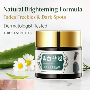 Herbal Whitening Cream Anti-Freckle & Brightening Face Moisturizer Dark Spot Corrector Anti-Aging