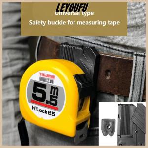 LEYOUFU New High Quality Tool Buckle Electric Drill Tape Electric Wrench Hammer Hanger Holder For Belt Tape Measure 2024