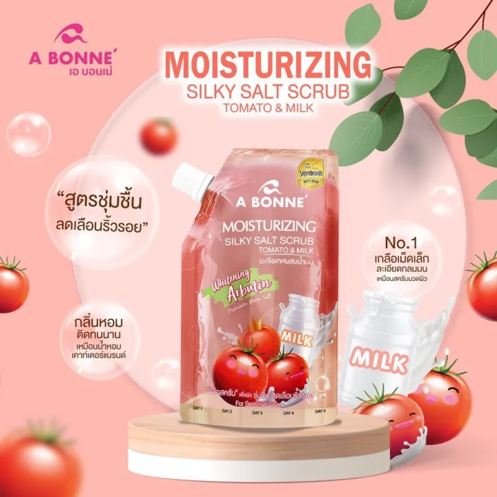 A Bonne Moisturizing Silky Salt Scrub Tomato & Milk 350g