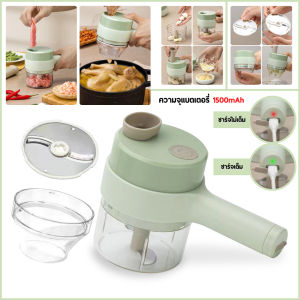 เครื่องปั่นกระเทียม เครื่องบดกระเทียม ห้องครัว ปั่นละเอียดเครื่องบดเนื้อไฟฟ้าไร้สาย ขนาดมินิและพกพา มีด้ามจับ