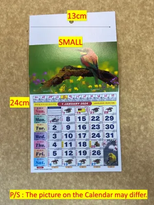 Wall Calendar 2026 Best Buy Wall Calendar Horse Calendar