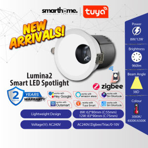 Lumina2 Zigbee Smart LED Spotlight 12W Dimmable Wall Washer Light 3000K/4000K/6000K Anti-Glare