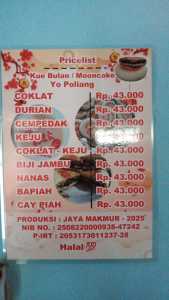 Kue Bulan Yo Po Liang / Kue Bulan Roda / Mooncake / Tiong Ciu Pia