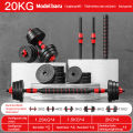 Dumbbell set 20KG 30KG 40KG/ BARBELL / Barbel set/ Perangkat Fitness / DUMBLE — Classiccollection. 