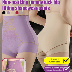 Strong body shaping pants Womens underwear High-waisted lightweight tummy-control pants Seamless butt-lifting pants