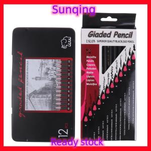 SQ Stationery [Flash Sale] 12Pcs Set Wooden Pencils H-8B Professional Drawing Pencil Art Supplies Writing Stationery Items School Acsesories Gift