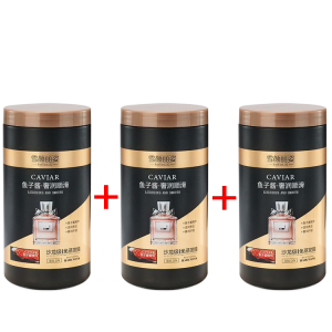 【8 seconds to repair damage】keratin hair mask 1000MLRepair dryness/frizz/split ends hair mask buy 1 take 1 well hair mask repair damage bremod mask hair bremod hair mask hair mask hair treatment original hair care cream hair babe hair mask for curly