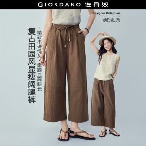 GIORDANO Women Pants Beaded Drawstring Elastic Waist Pants Wide Leg Ankle Length Fashionable Casual Loose Pants 18426203