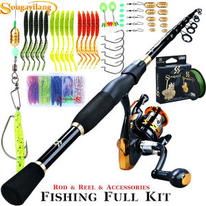 Sougayilang Fishing Full Kit with Telescopic Spinning Rod and 14BB Spinning Reel and Braided Fishing Line Lure Fishing Tool Set