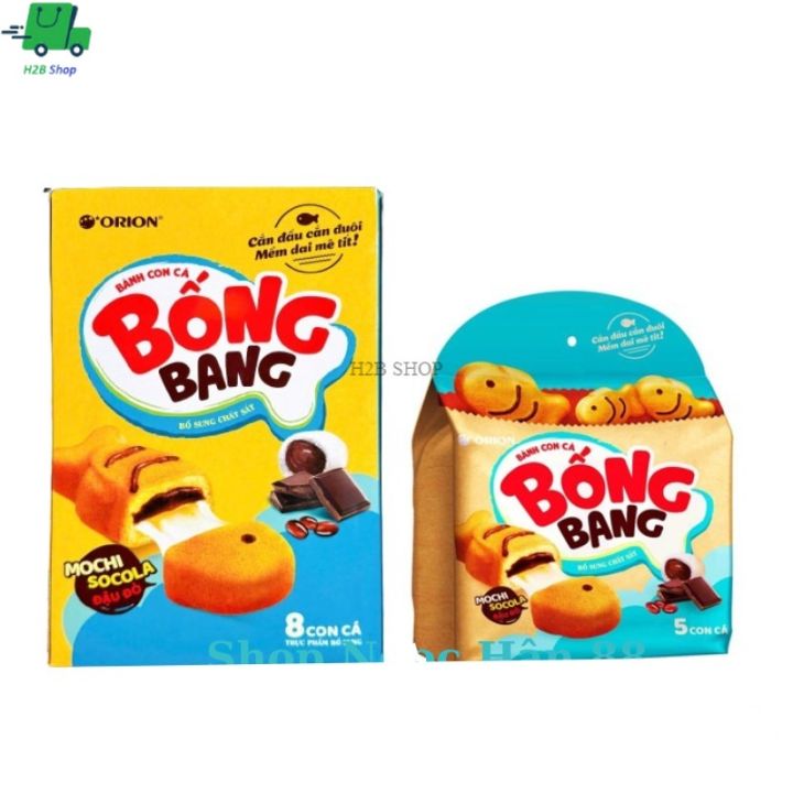 Bánh Con Cá Bống Bang Orion Nhân Mochi Socola Đậu Đỏ Túi 145g/ Hộp 232g ngon ngon