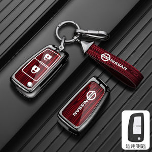 Key Holder Bag Key Holder Bag Car Key Cover Smart Key Case Keychain For Nissan Filp Key Almera Grand Livina Nissan navarra Flip Key Remote Key Fob Protect Holder