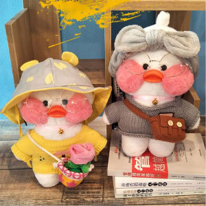 30ซม. สีชมพู LaLafanfan Kawaii Cafe Mimi สีเหลืองตุ๊กตาของเล่นน่ารักตุ๊กตาสัตว์ตุ๊กตาของเล่นเด็กวันเกิดคริสต์มาสของขวัญสำหรับสาว